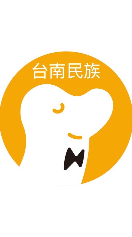 cama 台南民族店 公告