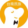 cama 台南民族店 公告