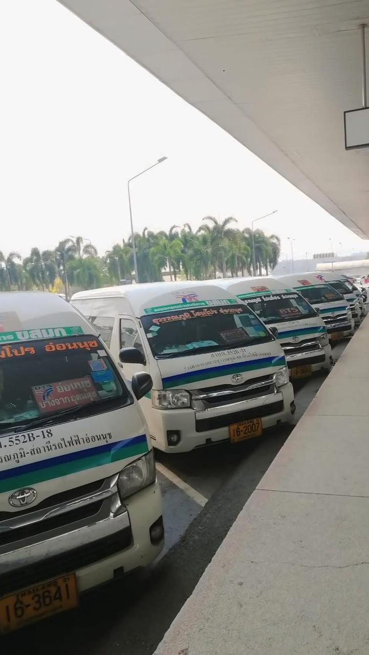 552Bสุวรรณภูมิ-อ่อนนุช🚐