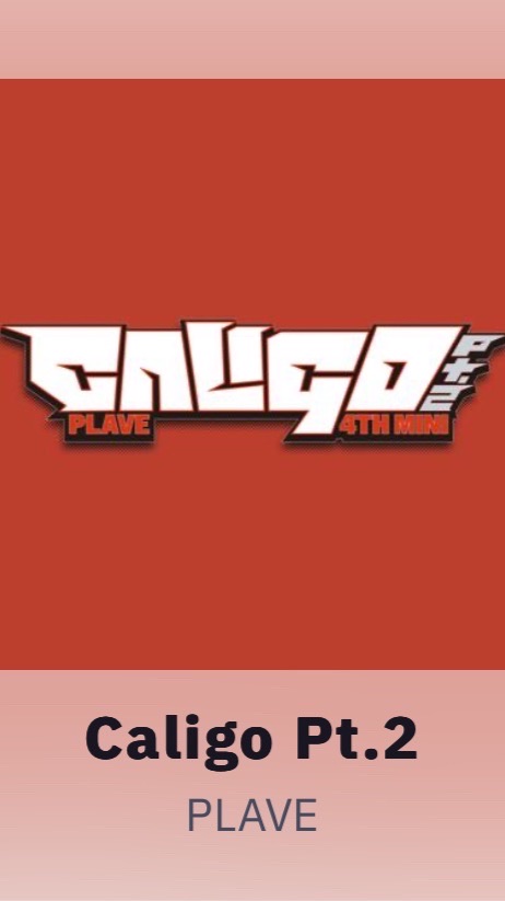 SanのPLAVE代購小天地