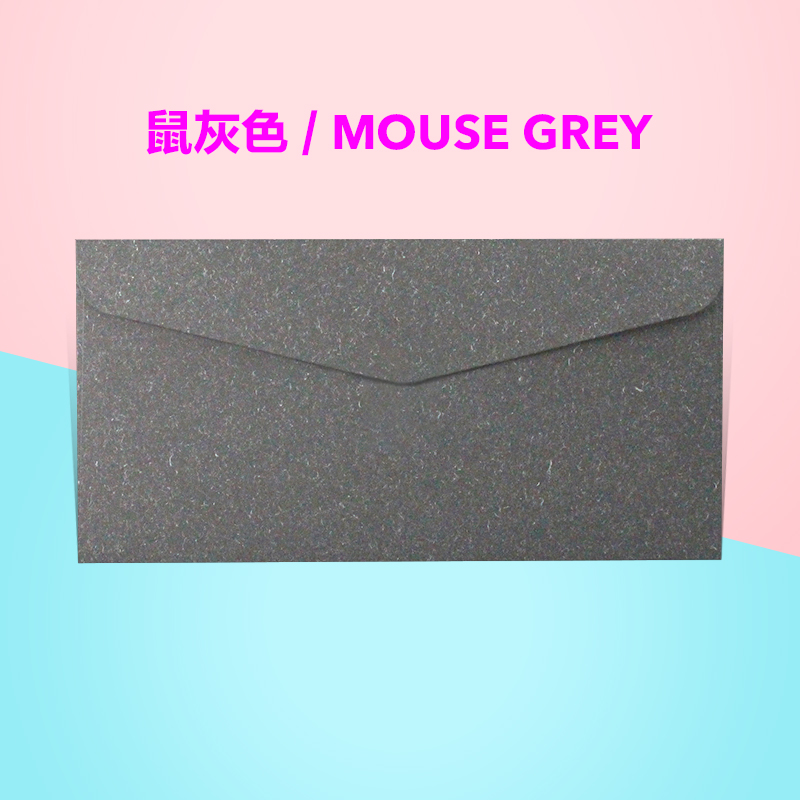 公司定制高檔燙金可印logo文藝小清新Ⅵ復古貼紙封口貼禮券信封卡套