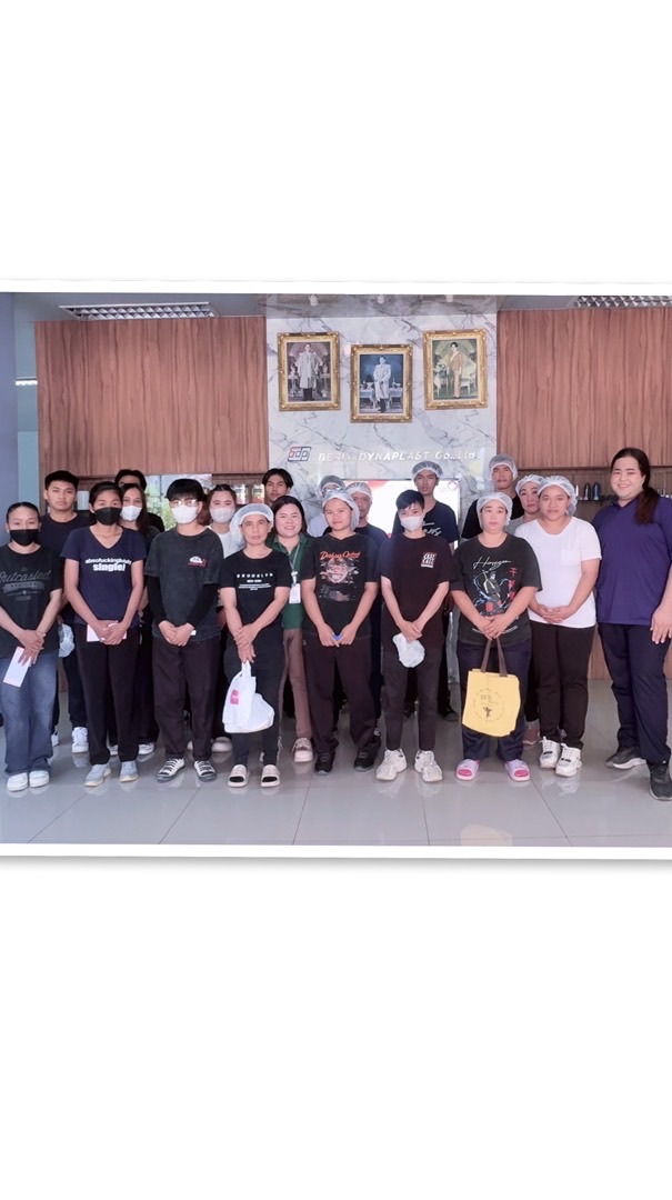 สมัคร เบอร์ลี่ By พี่ด้า จิรสิน