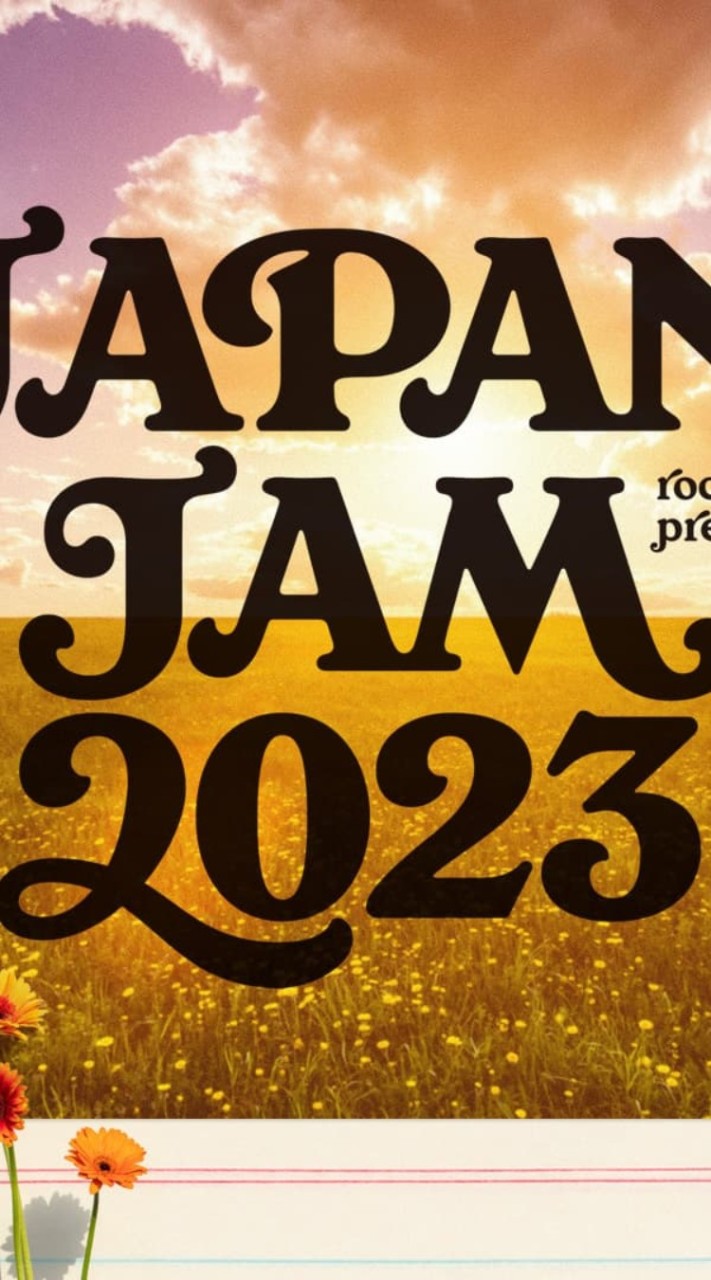japanjam