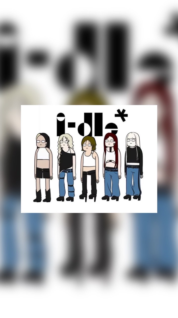 i-dle 正統奶味藍軍🖤🤍