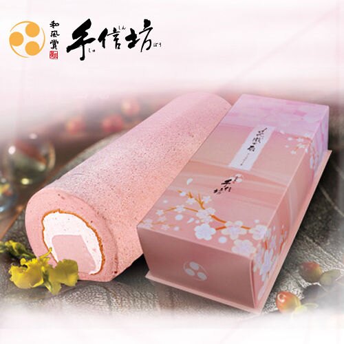 精選十大伴手禮名店禮盒