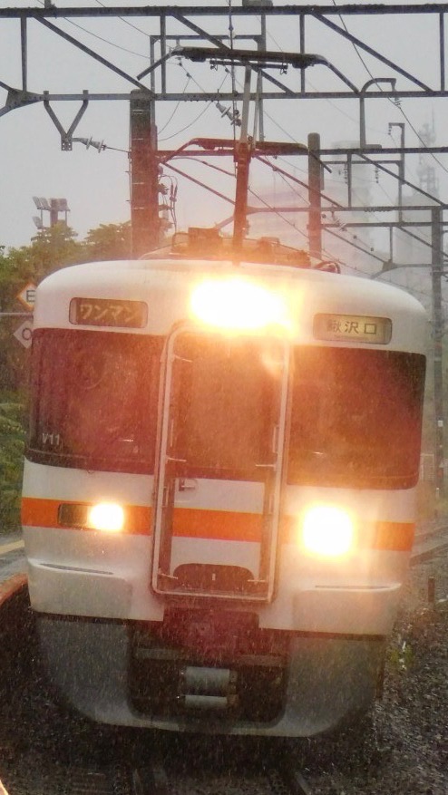JR東海好き集まれ!のオープンチャット