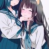 ペットショップ  【百合】