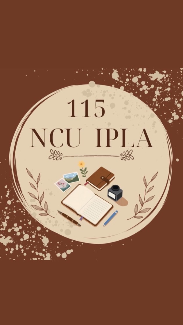 中央大學文學院學士班115新生群