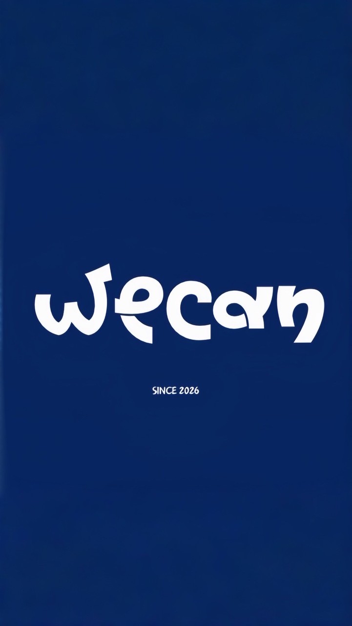 WeCan 甜甜代購💕🛍️
