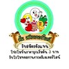 ร้านตั้ม~โปรสติกเกอร์ไลน์-ลดราคา /เหรียญแท้100% /รับตัวแทน