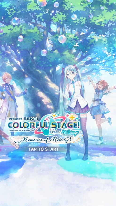 三度の飯よりprsk也がしたい❣️