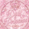 Doll 🎀 Princess  【架空アイドル事務所】