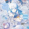 【プロセカ・雑談】みんな集まれ！プロセカ・雑談！！