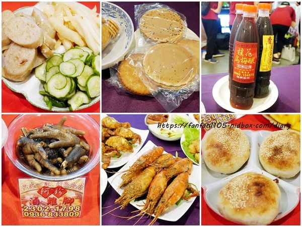 【艋舺住宿】YOUR Hotel 禾順商旅 #萬華住宿 #艋舺夜市 #龍山寺 #玩賞艋舺 (33).jpg