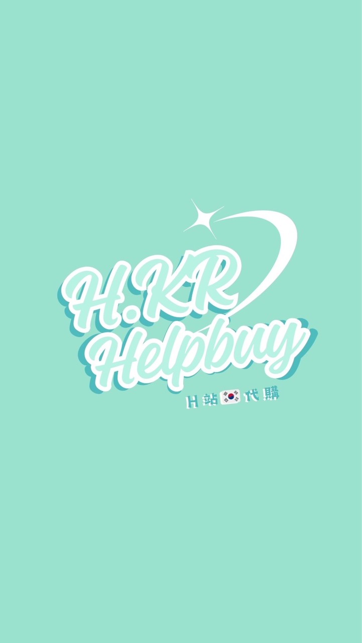 H站🇰🇷代購-LNGSHOT🦞
