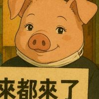 嘉義 按摩 大地雷區