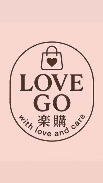 樂購LOVE GO💕全球代購選物🌍