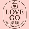 樂購LOVE GO💕全球代購選物🌍