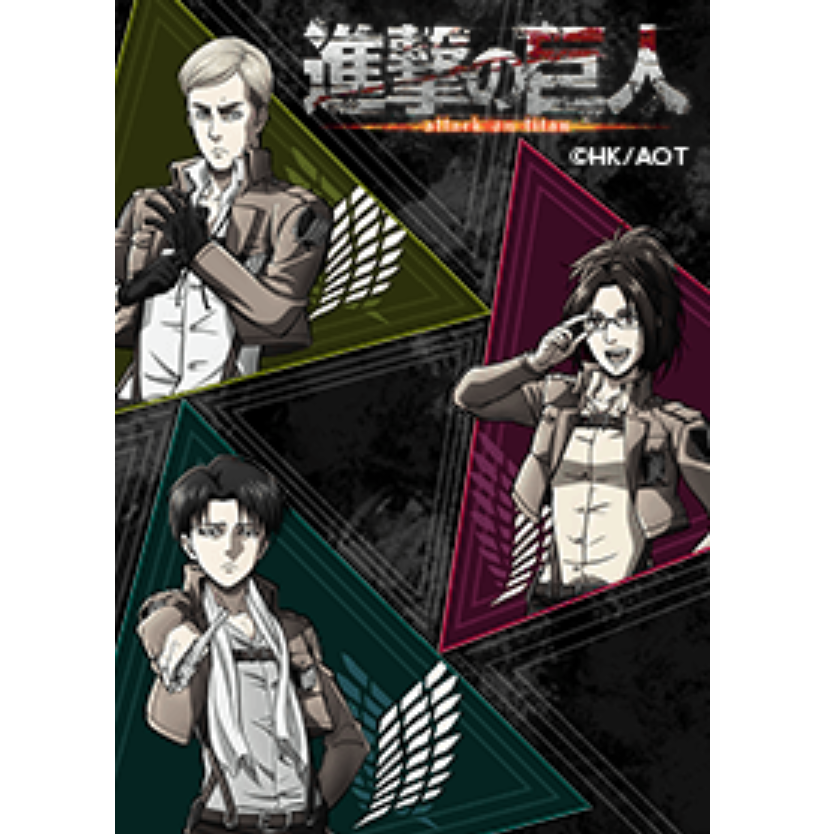 Attack on Titan season 3 Vol.8