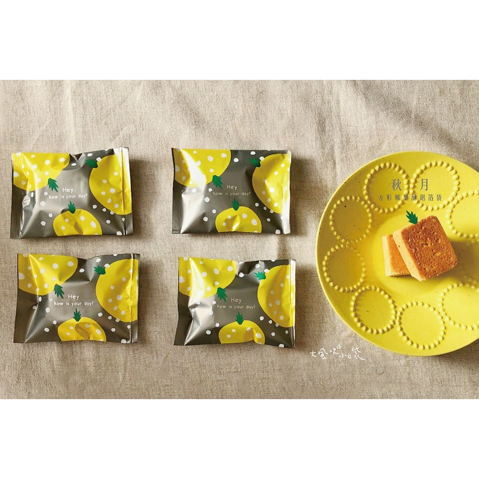 【嚴選SHOP】10入台灣製 椿花秋月 鳳梨酥鋁箔袋 機封袋 土鳳梨酥袋 包裝 餅乾 月餅 中秋 新年封口袋【D092】