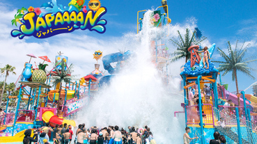 日本名古屋不再冷門！盤點2019暑假新話題旅遊景點！樂高忍者主題園區、長島最大級水陸樂園