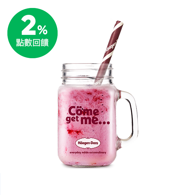 哈根達斯,haagen,häagen