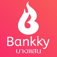 Bankky บางแสน