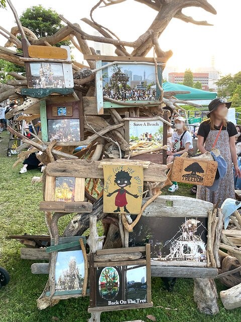 スーパービーバー Charaらが出演 グリーンルーム フェスティバル 22の最終日レポート Maduro Online