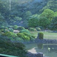 無塵之淵命理服務