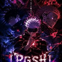 [PGSH]