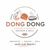 Dong Dong - กุ้งแช่ ข้าวด้ง ทำดอง