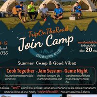 TripOnTheRoad Join Camp 14-15/03/2026