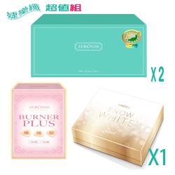 ◎女人我最大推薦美麗好商品|◎國內SNQ為您把關的好商品|◎商品名稱:[婕樂纖]纖纖飲X2爆纖錠X1水光錠X1超值組合D纖美版品牌:婕樂纖類型:窈窕美形食品類型:液狀全素:全素主成分:藤黃果商品成分: