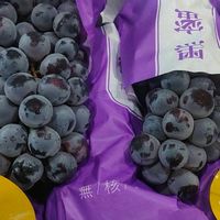 ไอริณ ผลไม้ต่างประเทศ