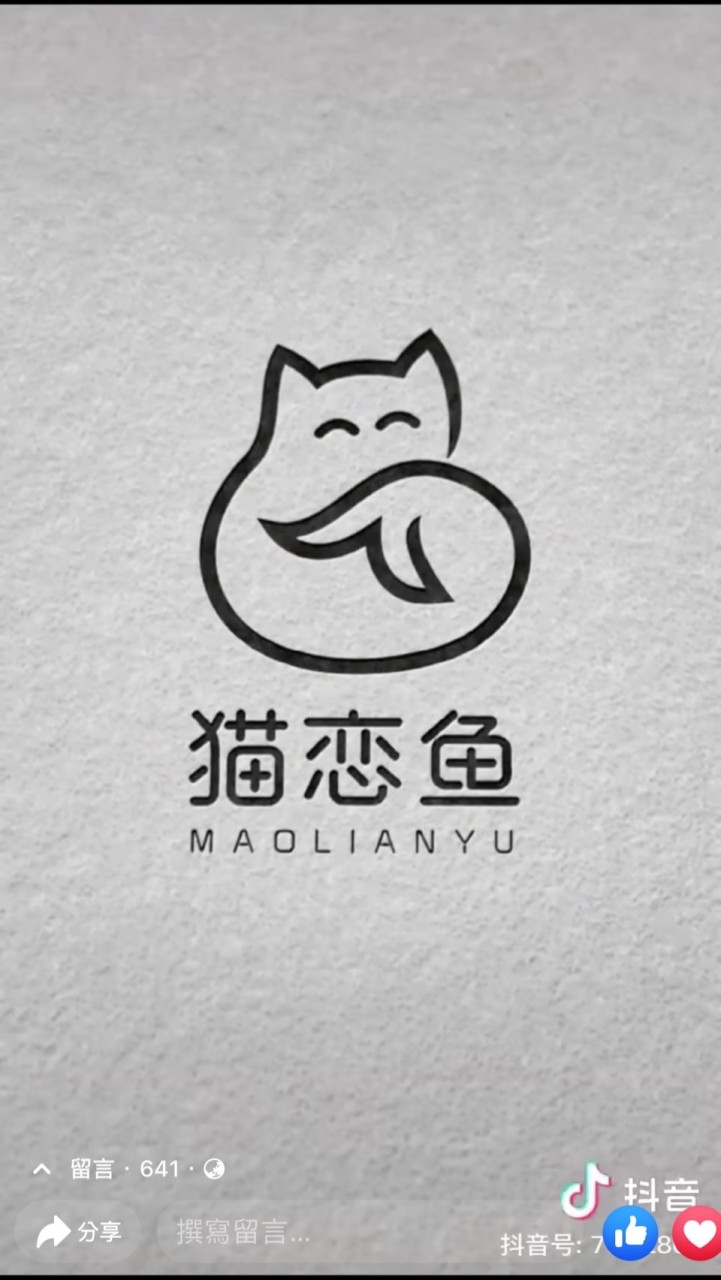 貓友群