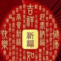 天麗李幼華團隊