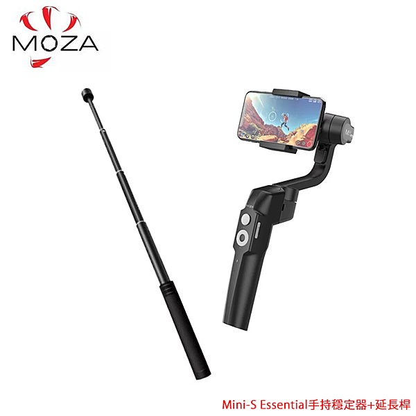 Mini-S手持穩定器搭配 EP01 延長桿，可實現從小場景自拍、直播，到大場景的大合照。