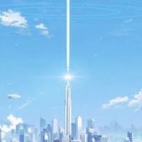 ブルアカ 也活 ！！！