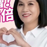 郭麗華重返議會後援會