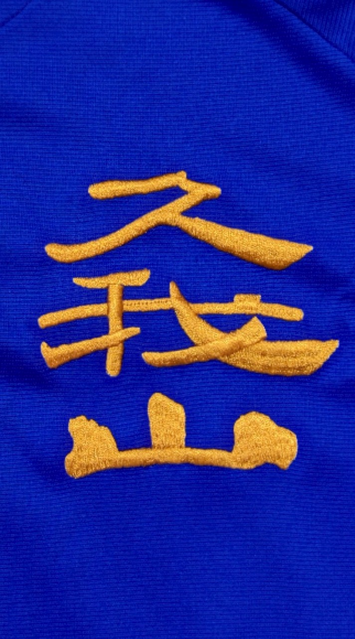 【連絡用2026】久我山イレブンFC