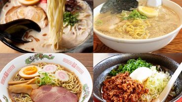 【日本拉麵知識集】拉麵文化入門攻略：湯頭種類、靈魂配料一篇完整介紹 | LINE購物