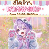 🍭Palmmy Shop🍬