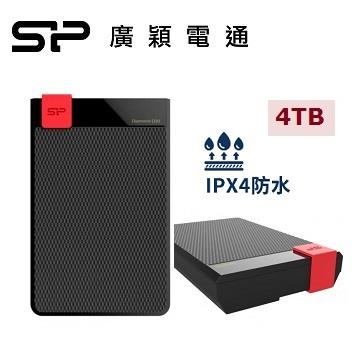 USB 3.2 Gen 1超高速傳輸介面 通過IPX4防水標準 LED 指示燈提供操作狀態顯示 表面採雷射激光立體紋路設計 書籤滑蓋 防水防塵