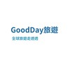 GoodDay旅遊-大家一起出來玩