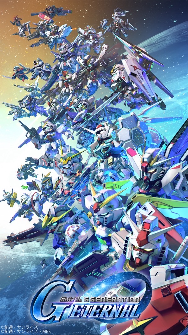 ガンダムバルバトス好きな人来て〜