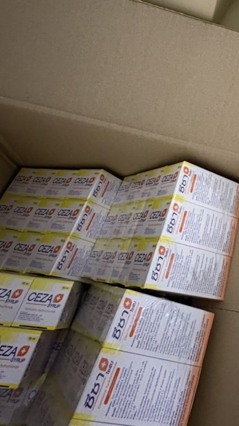 ฟาเทคราคาส่ง By hunter