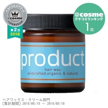 プレゼントに迷ったら ヘアケア用品 おしゃれなものからプチプラまで一挙ご紹介