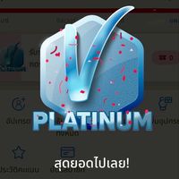 PLATINUM MODE
