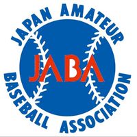 社会人野球トレーナーコミュニティ