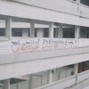 ทีมทำงานชั้นปีที่ 1 / 2569